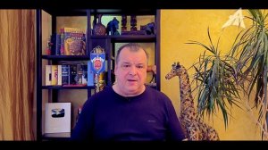Банкиры против царей (фильм)
