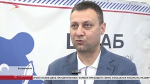 В Штабе общественной поддержки «Единой России» чествовали семьи родительской славы