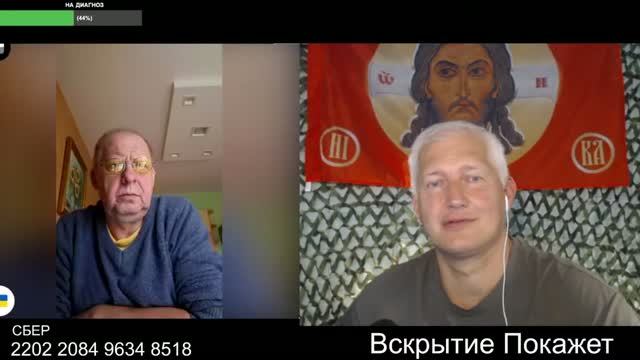 Русских ненавижу аж кушать не могу смотреть онлайн