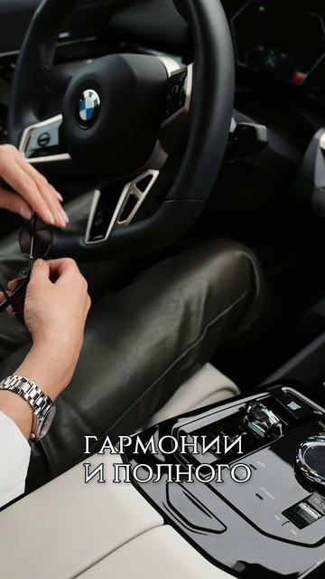 В чем проявляется безусловная любовь