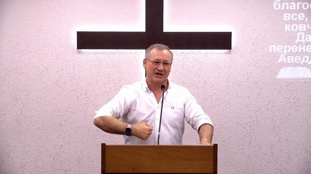 Воскресное Богослужение. Центральная Церковь ОЦХВЕ г. Волгоград. 05.07.2026г