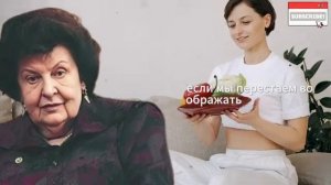 Я даже не представляла, что религия может быть настолько зло ｜ Наталия Бехтерева