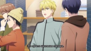 [FHD] Для тебя во всём цвету 2 - 3 серия (SubVost)