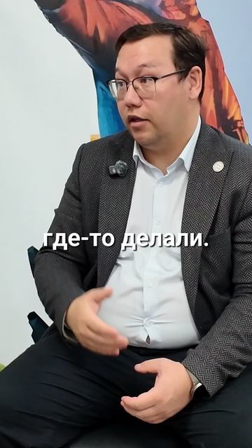 Бизнес, инвестиции и финансы shorts