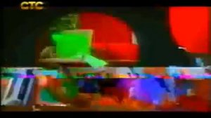 RAH: 17171717