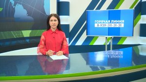Новости Челнов от 08.07.2026 #НовостиЧелнов #Челны #Новости