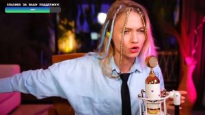 Саша Квашеная - Роман (Винтаж) @kvashenaya #квашеная #cover