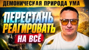 Как наладить взаимоотношения в семье.