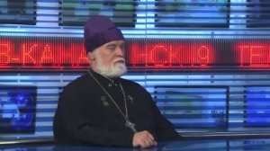 Протоиерей Александр Новопашин о неоязычестве