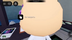 что это за существо?
