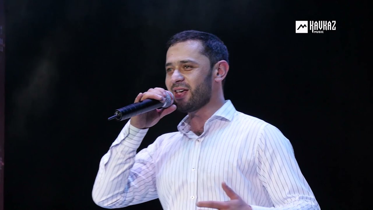 Казим Шидаков – Кечеде аяз | KAVKAZ MUSIC смотреть онлайн