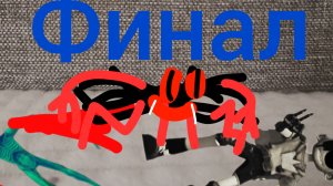Возвращение рори 4 серия финальная битва
