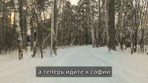 АНГЕЛ ХРАНИТЕЛЬ рассказ, который научил меня ценить смелость быть собой... Интрига до финала