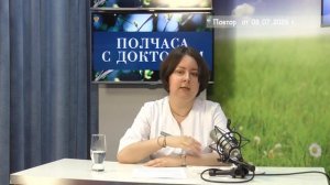 2026_07_08_Гость в студии