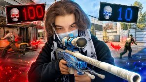 СТАЛ ТОП-1 НА ФЕЙСИТ НА КАРТЕ CACHE | СКАЙ ВПЕРВЫЕ ИГРАЕТ FACIET НА КАРТЕ CACHE