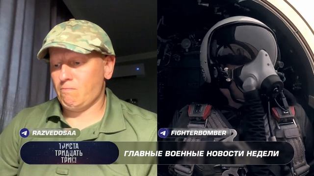 174 выпуск 333 смотреть онлайн