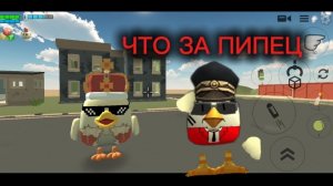 смотрим КРИНЖОВОЕ РАЗОБЛАЧЕНИЕ НА ПУШИНКУ (ЭТО ПИПЕЦ)