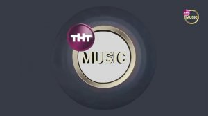 Траур (ТНТ Music, 08.07.2026, 5:00)