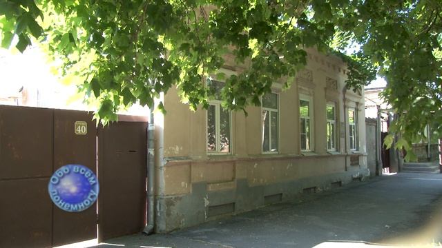 Дом Маркевича - Евтушевского