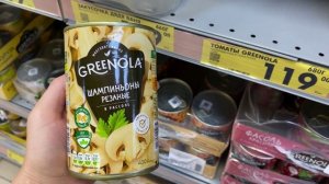Чижик ПРОДУКТЫ/ЗАЧЕМ ПЕРЕПЛАЧИВАТЬ ЕСЛИ МОЖНО ВЗЯТЬ ПО СТАБИЛЬНОЙ Цене