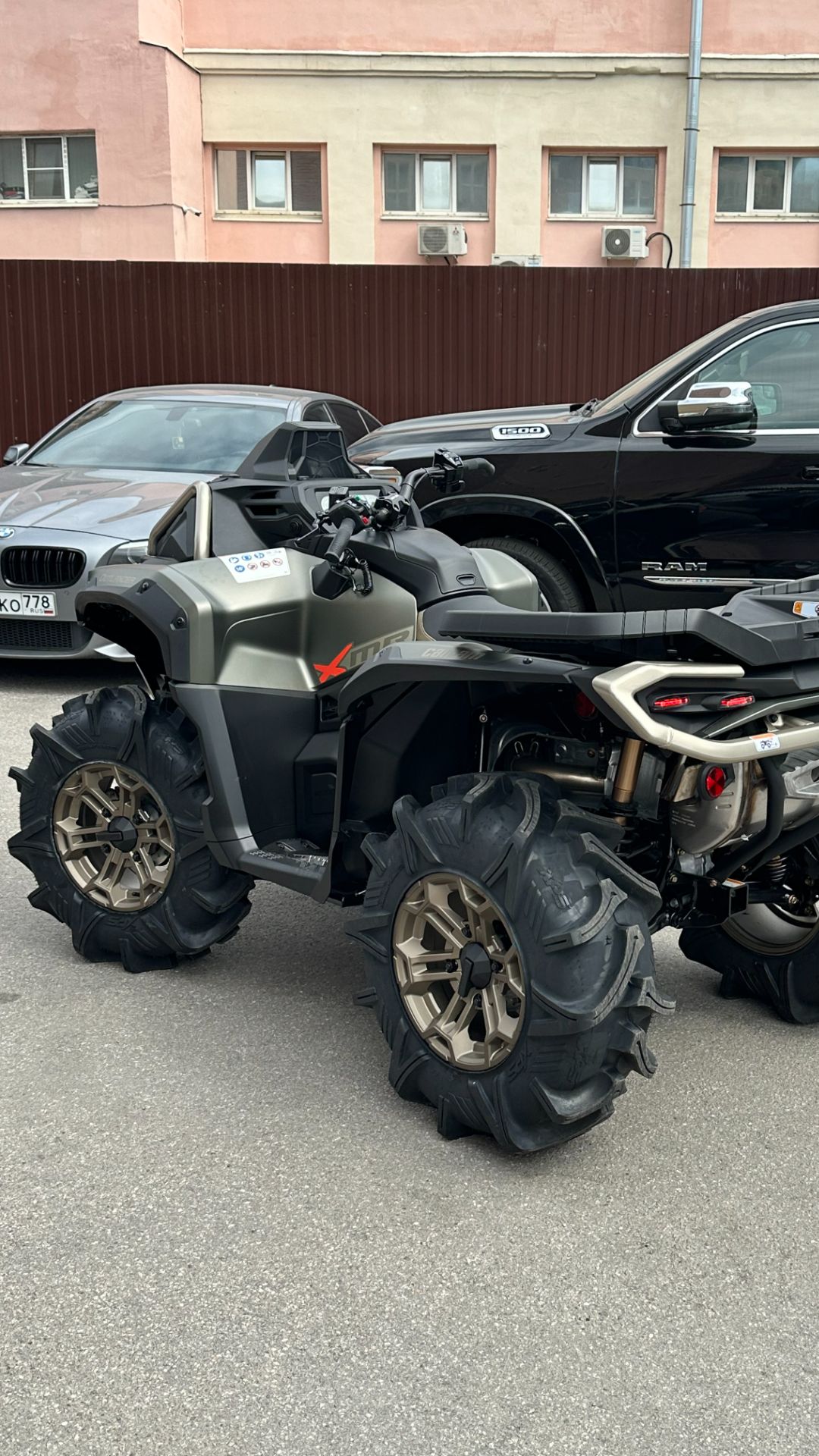 BRP CAN-AM Outlander XMR 1000R