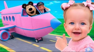 Я ПРЕВРАТИЛА НАШ ДОМ В НАСТОЯЩИЙ АЭРОПОРТ! ✈️ Мишка стал Пилотом! 🐻