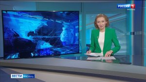 Эфир от 08.07.2026 (11:30)