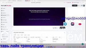 Я очень очень долго играю в Роблоксе и Симулятор поездов