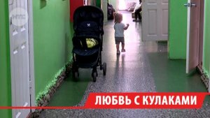 Бывший поклонник напал на жительницу Иркутска и сломал ей четыре зуба