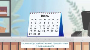 Ямал без коррупции