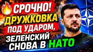 Новости СВО на 8 июля. Сводки с фронта. Война на Украине. Карта боевых действий 8.07.2026