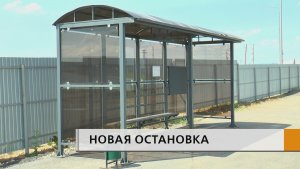 В Набережных Челнах продолжается работа по улучшению транспортной инфраструктуры