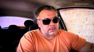 Крым 2026. Мы никуда не едем - БЕНЗИНА НЕТ. Что происходит на самом деле