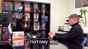 АИ + Ровшан