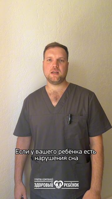 Нестеров Андрей Викторович