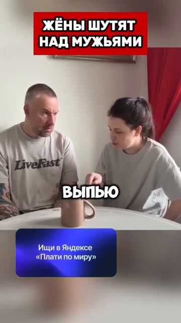 2026-07-08 смотреть онлайн