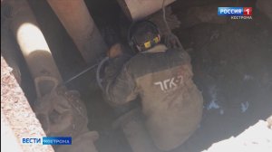 134 многоквартирных дома остаются без горячей воды в Костроме