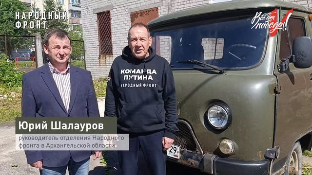 Буханки Рослесинфорг смотреть онлайн