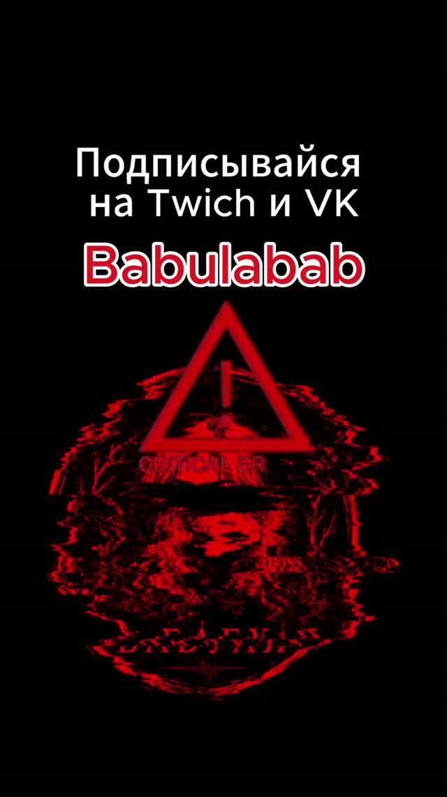 Hunt Showdown 1896
