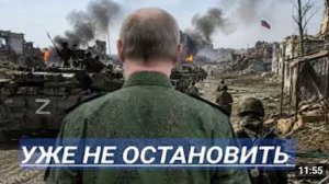 200 Локомотивов Попали под Удар Экстренное Заявление из Москвы