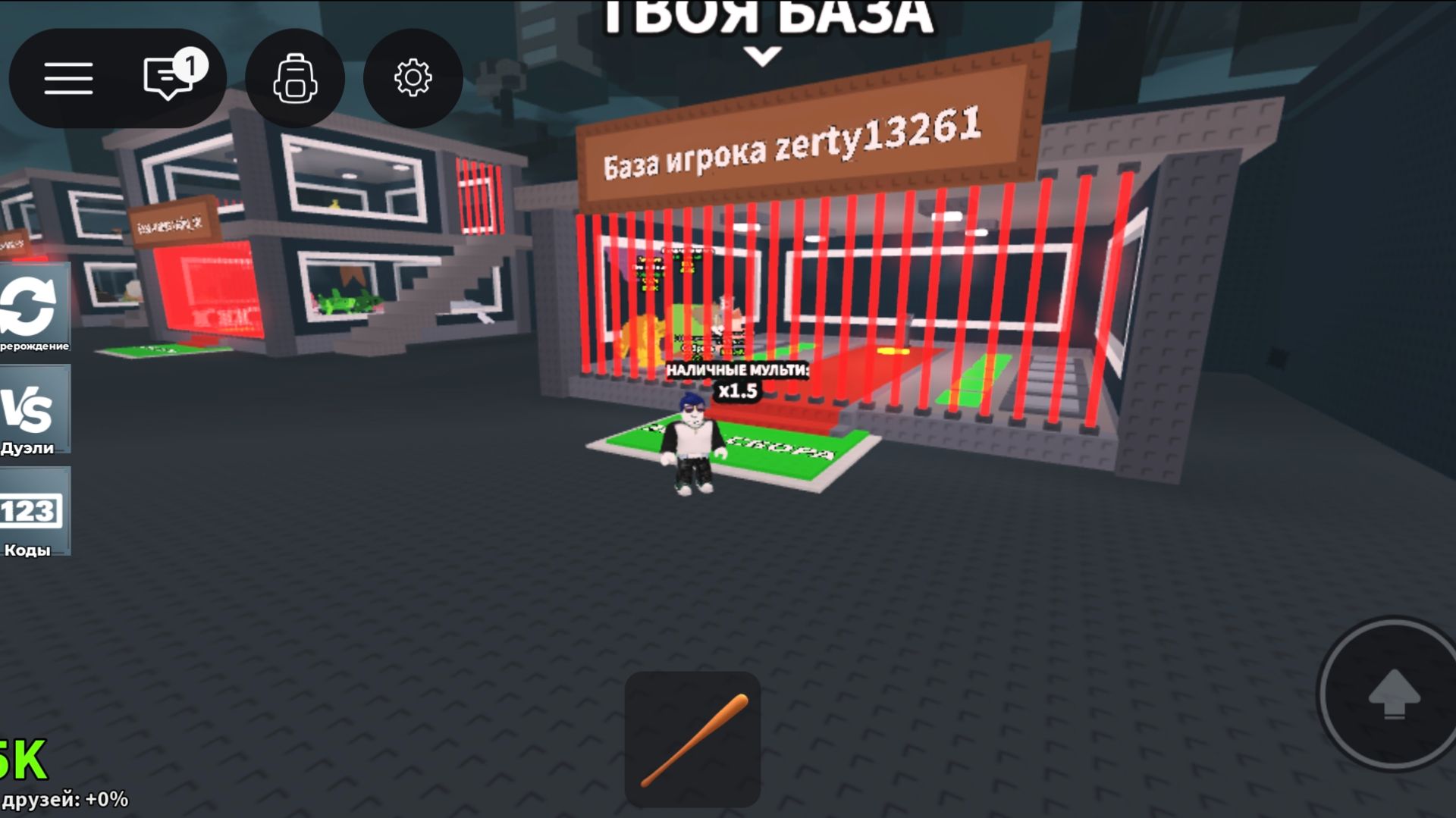 1 сезон 1 серия играем роблокс. Играю укради брейнрот.