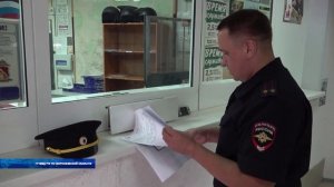 Полиция поделилась подробностями ареста подозреваемого в краже велосипедов