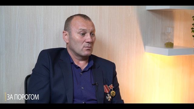 6_ А. Маслов. Солдат забытой войны. Чтобы помнили.
