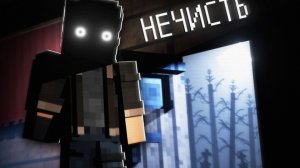 ВЫЖИТЬ НЕДЕЛЮ с НЕЧИСТЬЮ в МОЁМ ДОМЕ  — KNOCK KNOCK › NAZZY #4 [MINECRAFT] (ВЫСШЕЕ КАЧЕСТВО ★⁵)
