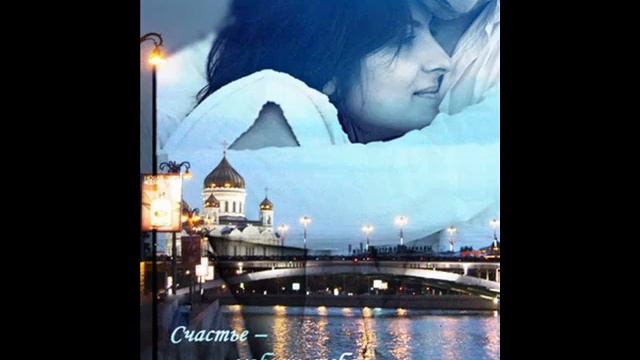 СЛАВА - Одиночество.wmv смотреть онлайн