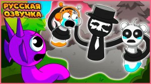 СПРАНКИ НО ИХ ЦВЕТА ПРОПАЛИ?! | SPRUNKI, But The COLORS are MISSING на русском | fReelaN SHOW