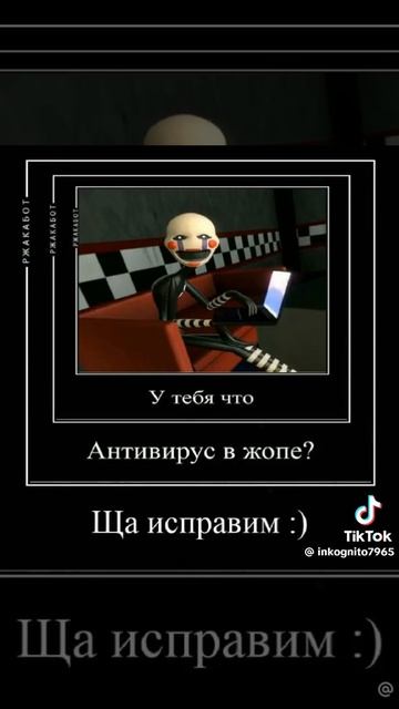 Смишное видио смотреть онлайн