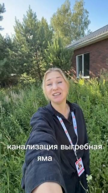 119386 смотреть онлайн