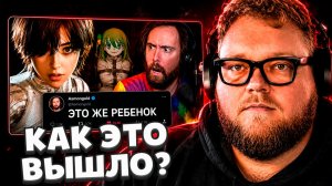 T2x2 СМОТРИТ: ТВИТТЕРСКИЙ ТРИБУНАЛ ОТМЕНЯЕТ STELLAR BLADE