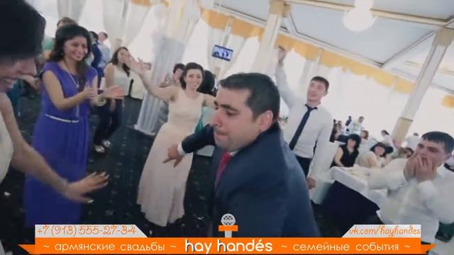 hay handes: ведущий на армянскую свадьбу или семейное событие (армянский тамада) смотреть онлайн